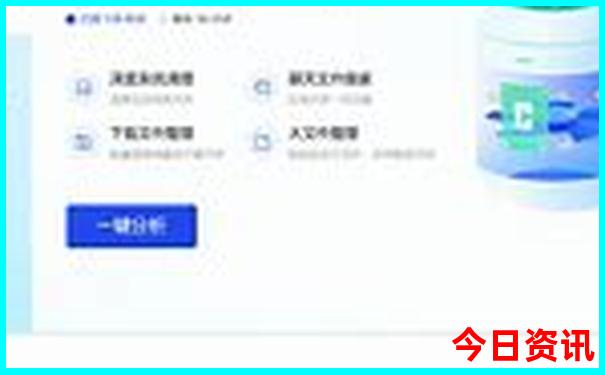 哈尔滨夏天有啥好玩的旅游景点